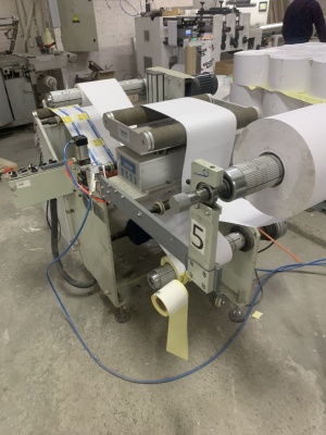 Трансферный ламинатор 420 мм