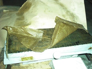 Магнитная плита 7208-0012 прямоугольная 560х210 мм (подошва 630х210 мм)