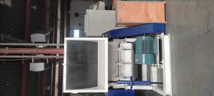 Дробилка роторная универсальная DSNL