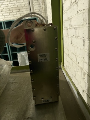 Sikora X-RAY (ресивер сканера-датчик U852)