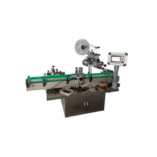 Этикетировочное оборудование для нанесения самоклеящихся этикеток SHL-2520