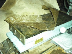 Магнитная плита 7208-0012 прямоугольная 560х210 мм (подошва 630х210 мм)