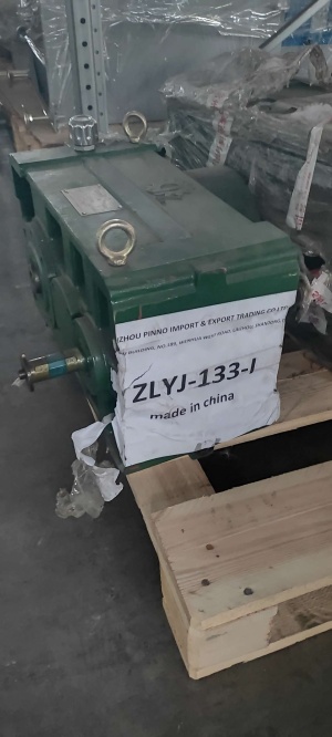 Редуктор для экструдера