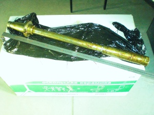 Оснастка фрезерный Хеккерт Heckert FSS, FW, FU 315/400 -Германия-ГДР