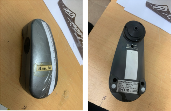 спектрофотометр Eye-one Pro