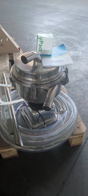 Вакуумный загрузчик для полимеров 7.5 литра