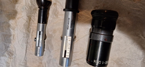 Диоптрейная трубка