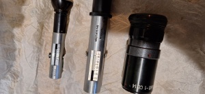 Диоптрейная трубка