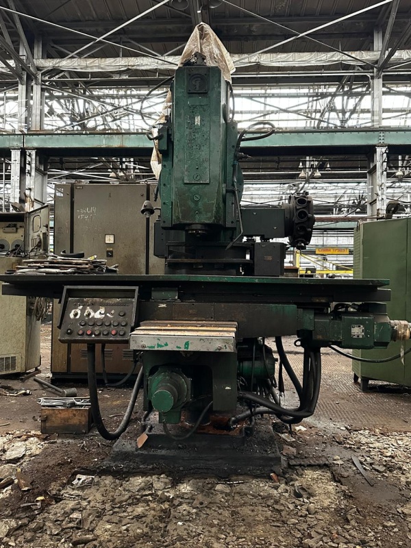 Станок фрезерный с ЧПУ ГФ2171С5