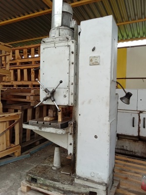 Вертикально-сверлильный станок 2Н150