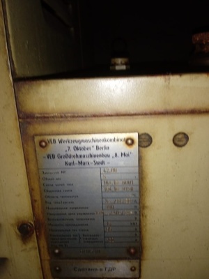 Токарно-винторезный станок Erfurt DH250/4