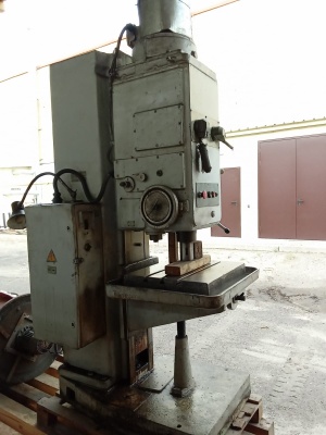 Вертикально-сверлильный станок 2Н150