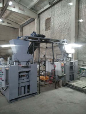 Кирпичный завод