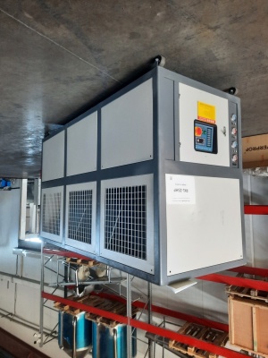 чиллер промышленный