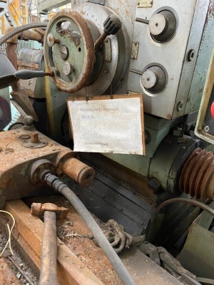 Круглошлифовальный станок 3м151в