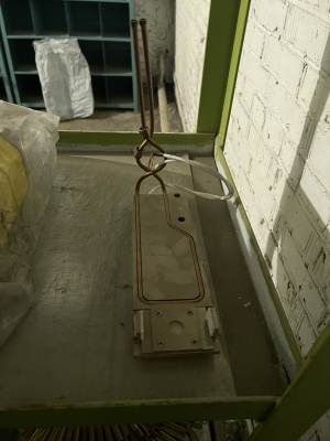 Sikora X-RAY (ресивер сканера-датчик U852)