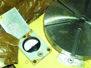 Стол круглый поворотный 7400-0223 диам.250 мм