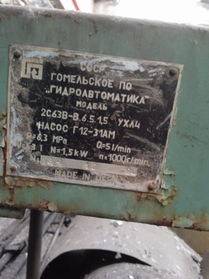 Токарный станок SKODA SRM-125x10000 (РМЦ10000)