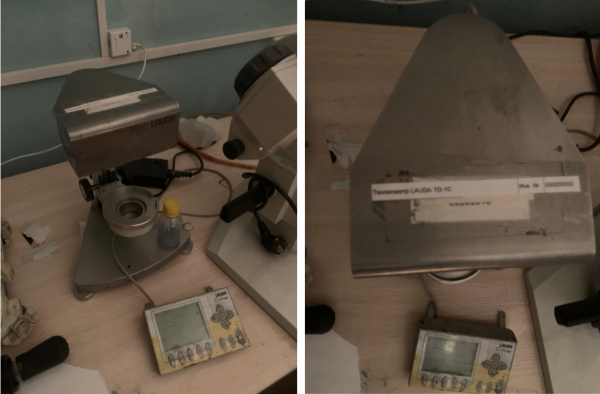 Тензиометр Lauda TD-1C