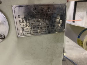 Трансферный ламинатор 420 мм