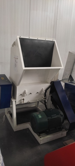 Дробилка универсальная новая DSNL