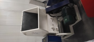 Дробилка роторная универсальная DSNL