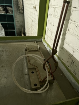 Sikora X-RAY (ресивер сканера-датчик U852)