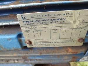 Нефтяной насос TURO ITALIA T 41-50 H/2 с хранения