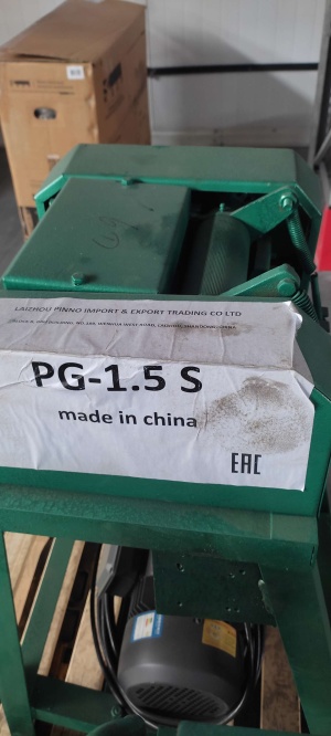 Ножевой стренгорез