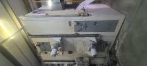 Линию по производству материала Спанлейс