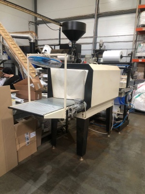 УПАКОВОЧНАЯ МАШИНА МТУ Модификация «Оптима 600»