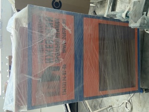 Осушитель воздуха