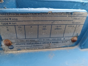 Нефтяной насос ALLWEILER CGA-X 40-315 с хранения