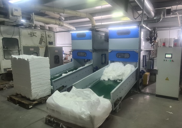 Линию по производству материала Спанлейс