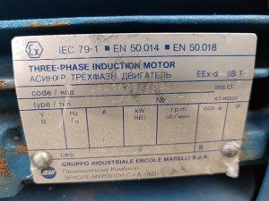 Нефтяной насос ALLWEILER CGA-Xg 100-250 с хранения