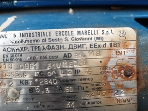 Нефтяной насос ALLWEILER CGA-Tg 32-160 с хранения