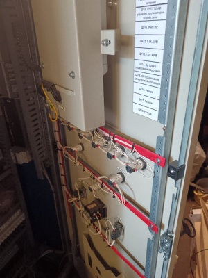 Шкаф распределения электроэнергии ЩКТСО с хранения