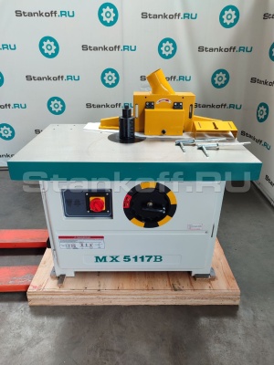 Фрезерный станок MX5117B