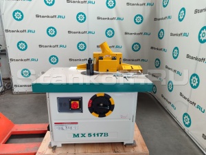 Фрезерный станок MX5117B