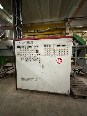 Линия мойки и гранулирования полиэтилена/полипропилена (производительность: 500 кг/ч)