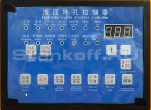 Гидравлический угловырубной пресс для резки профиля DLX-100