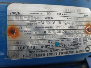 Нефтяной насос ALLWEILER CGA-Xg 32-125с хранения