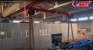 Подвесной кантователь траверса КТ-5С «СИТЕК»