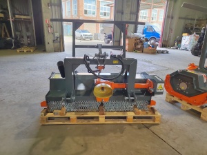 Лесной мульчер FÖRSTER START