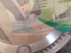 Диск пильный по дереву с хранения