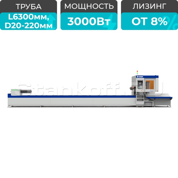 Волоконный лазерный труборез с наклонной головой A22/3000 Raycus 5-Axis