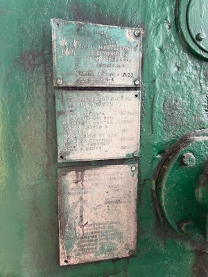 молот ковочный