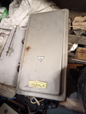 Электрощитовое оборудование