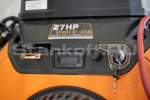 Бензиновый измельчитель веток BX42B