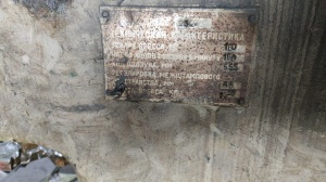 пресс кривошипный к2318б, к2322 под модернизацию